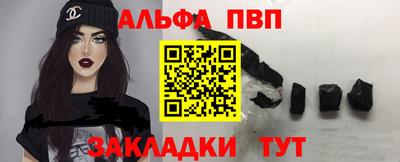кокаин колумбия Бугуруслан