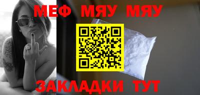 кокаин колумбия Бугуруслан