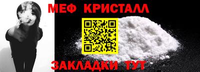 гидра Бузулук