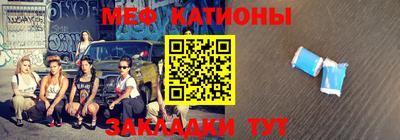 гидра Бузулук