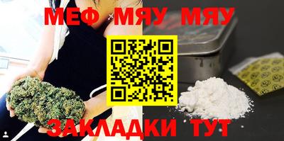 гидра Бузулук