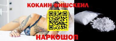 дурь Будённовск