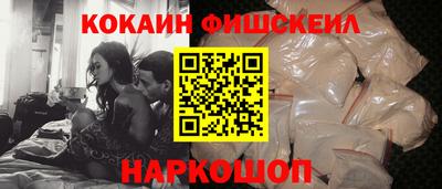 дурь Будённовск
