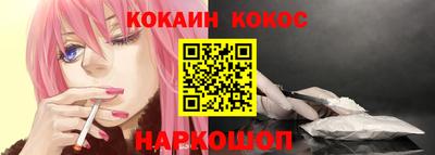 дурь Будённовск