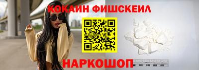 гидра Бузулук