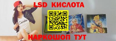 кокаин колумбия Бугуруслан