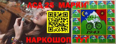 дурь Будённовск