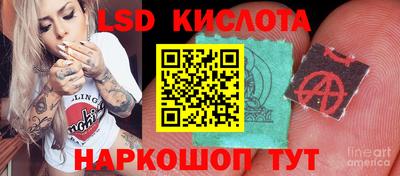 кокаин колумбия Бугуруслан