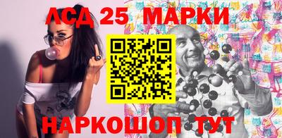 дурь Будённовск