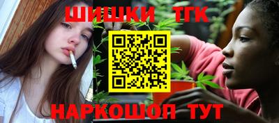 кокаин колумбия Бугуруслан
