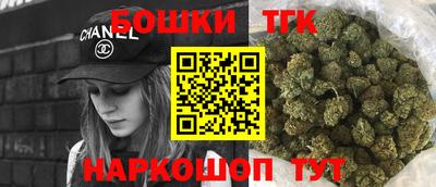дурь Будённовск