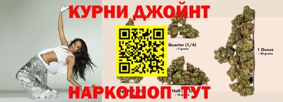 кокаин колумбия Бугуруслан