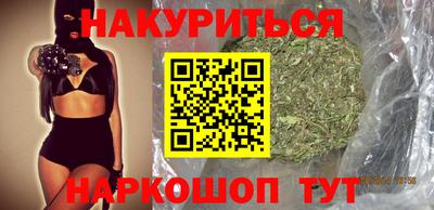 кокаин колумбия Бугуруслан