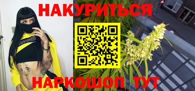 дурь Будённовск