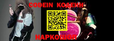 дурь Будённовск