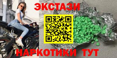 дурь Будённовск