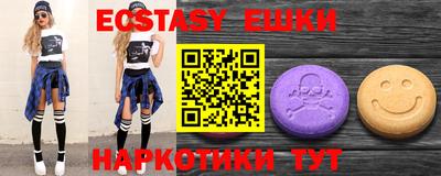дурь Будённовск