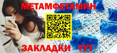 кокаин колумбия Бугуруслан
