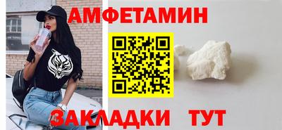 кокаин колумбия Бугуруслан