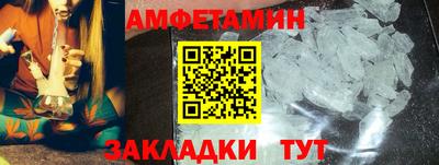 дурь Будённовск