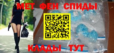 кокаин колумбия Бугуруслан
