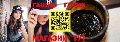 кокаин колумбия Бугуруслан
