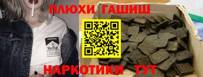 кокаин колумбия Бугуруслан