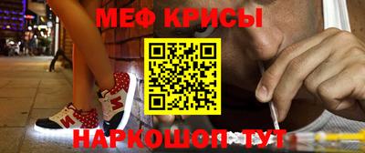 гидра Бузулук