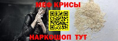 гидра Бузулук